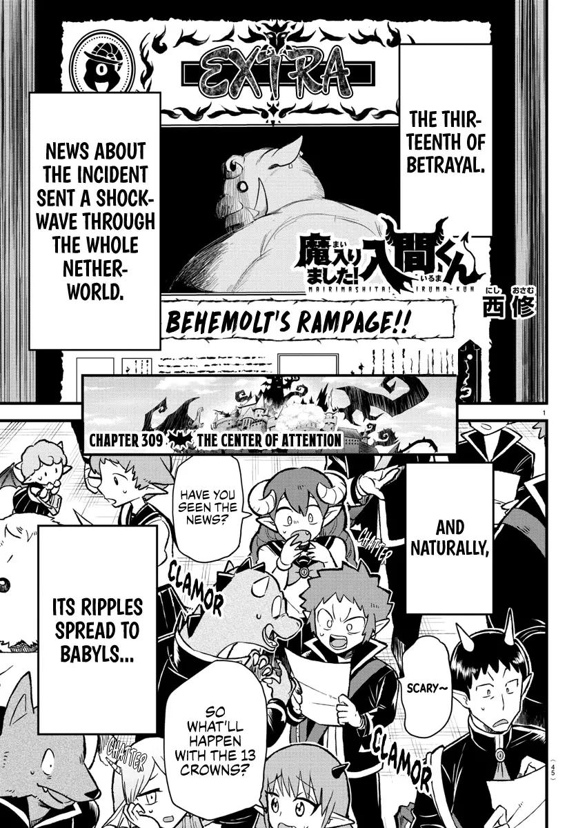 Read Mairimashita! Iruma-kun EN Manga Online