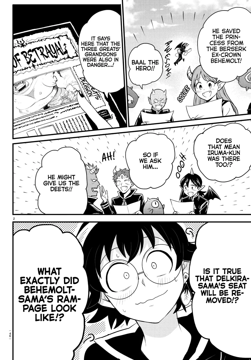 Read Mairimashita! Iruma-kun EN Manga Online