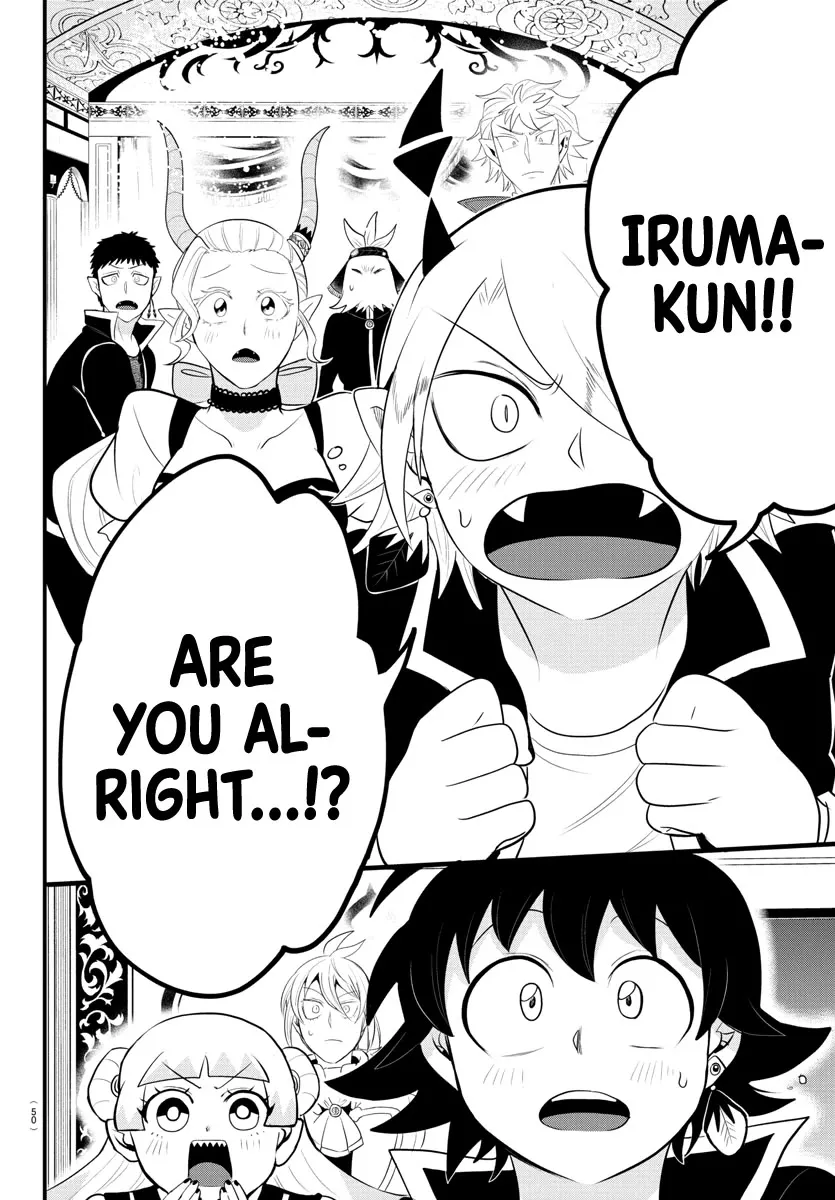 Read Mairimashita! Iruma-kun EN Manga Online