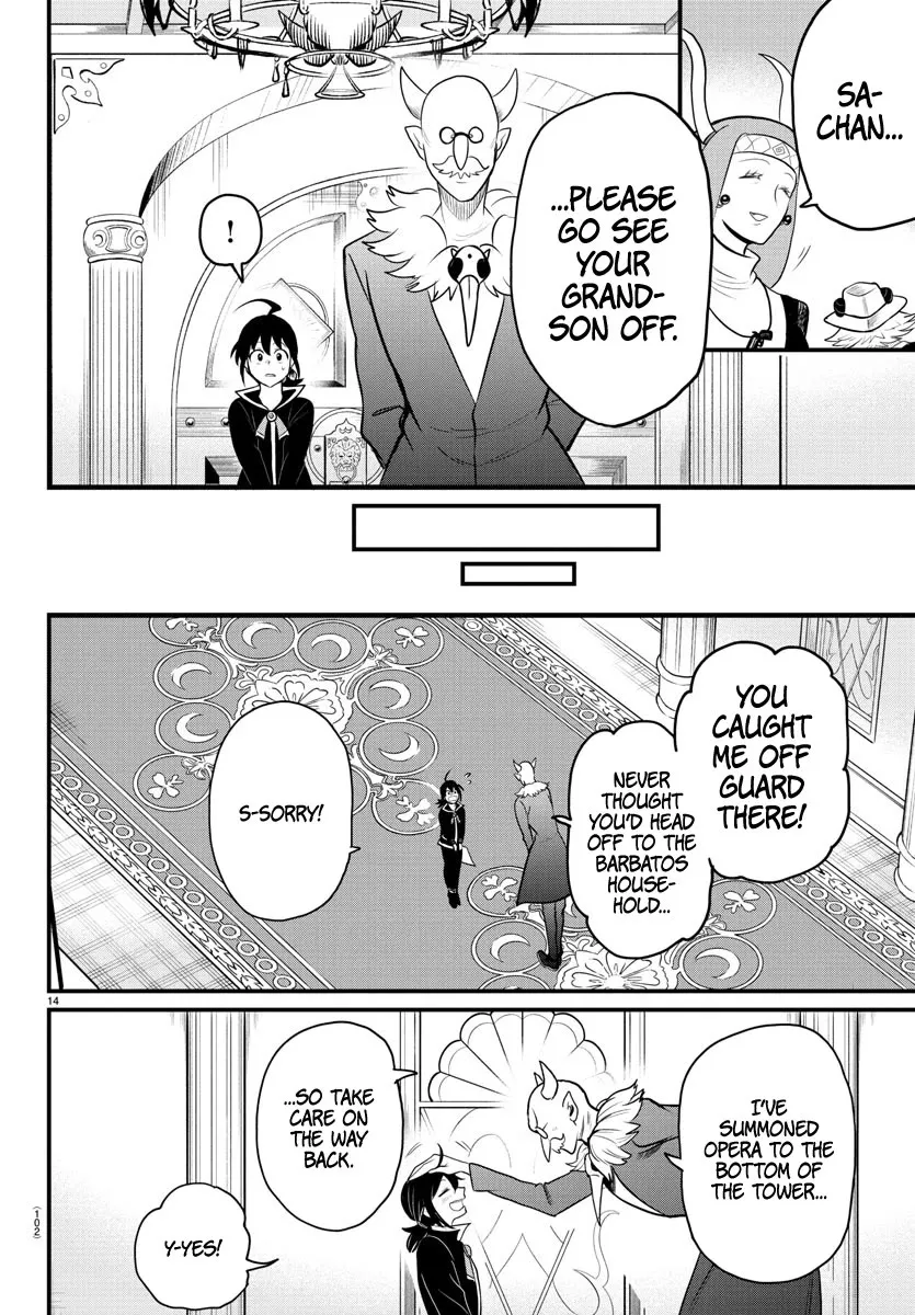 Read Mairimashita! Iruma-kun EN Manga Online