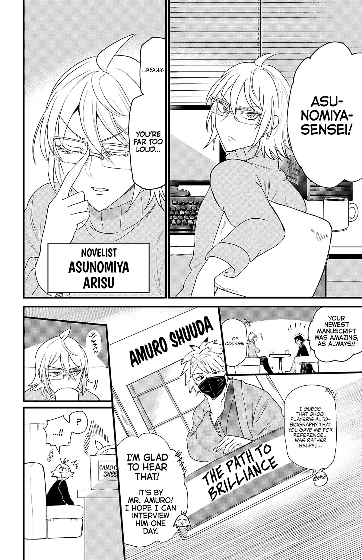 Read Mairimashita! Iruma-kun EN Manga Online