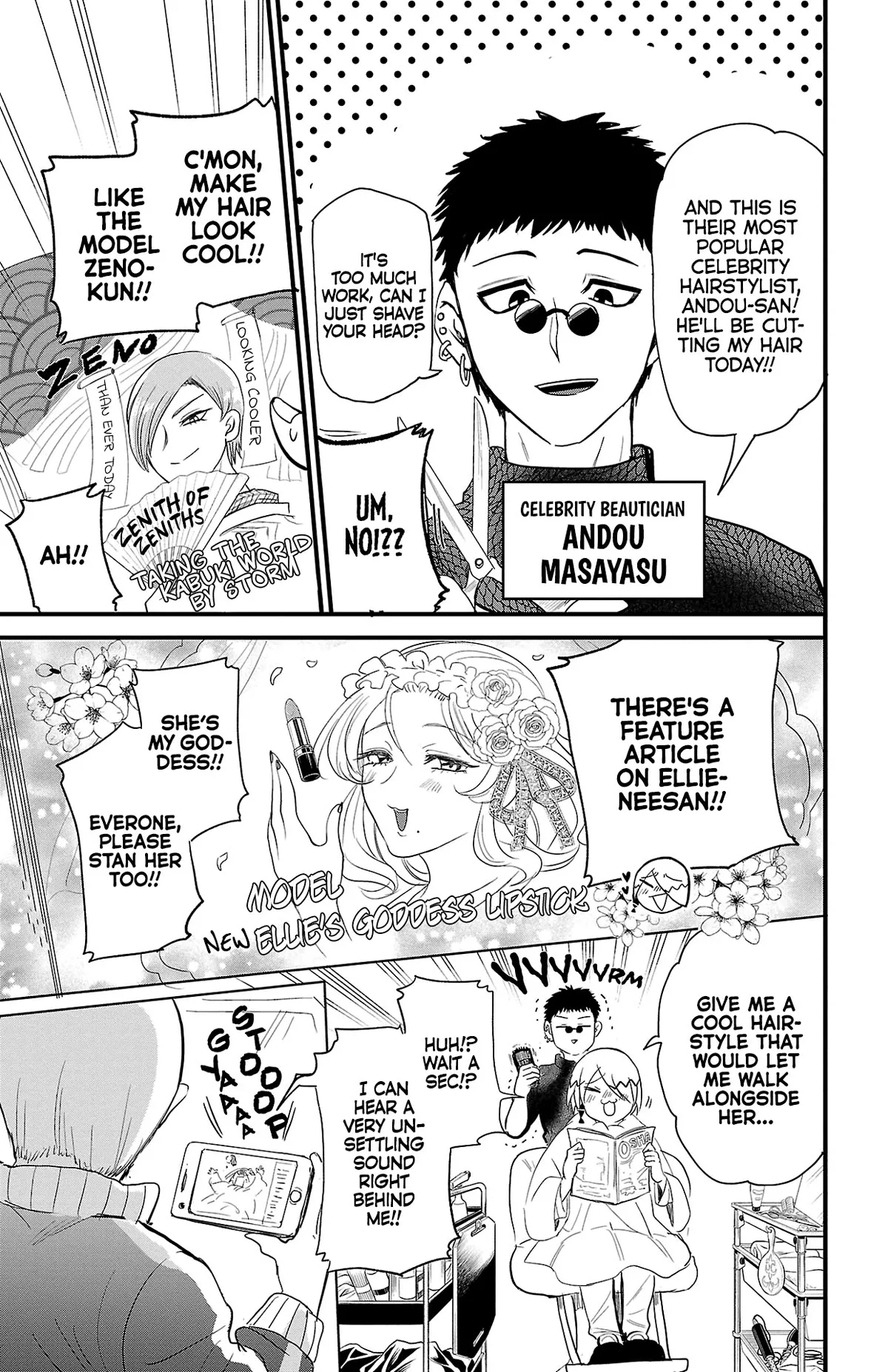 Read Mairimashita! Iruma-kun EN Manga Online