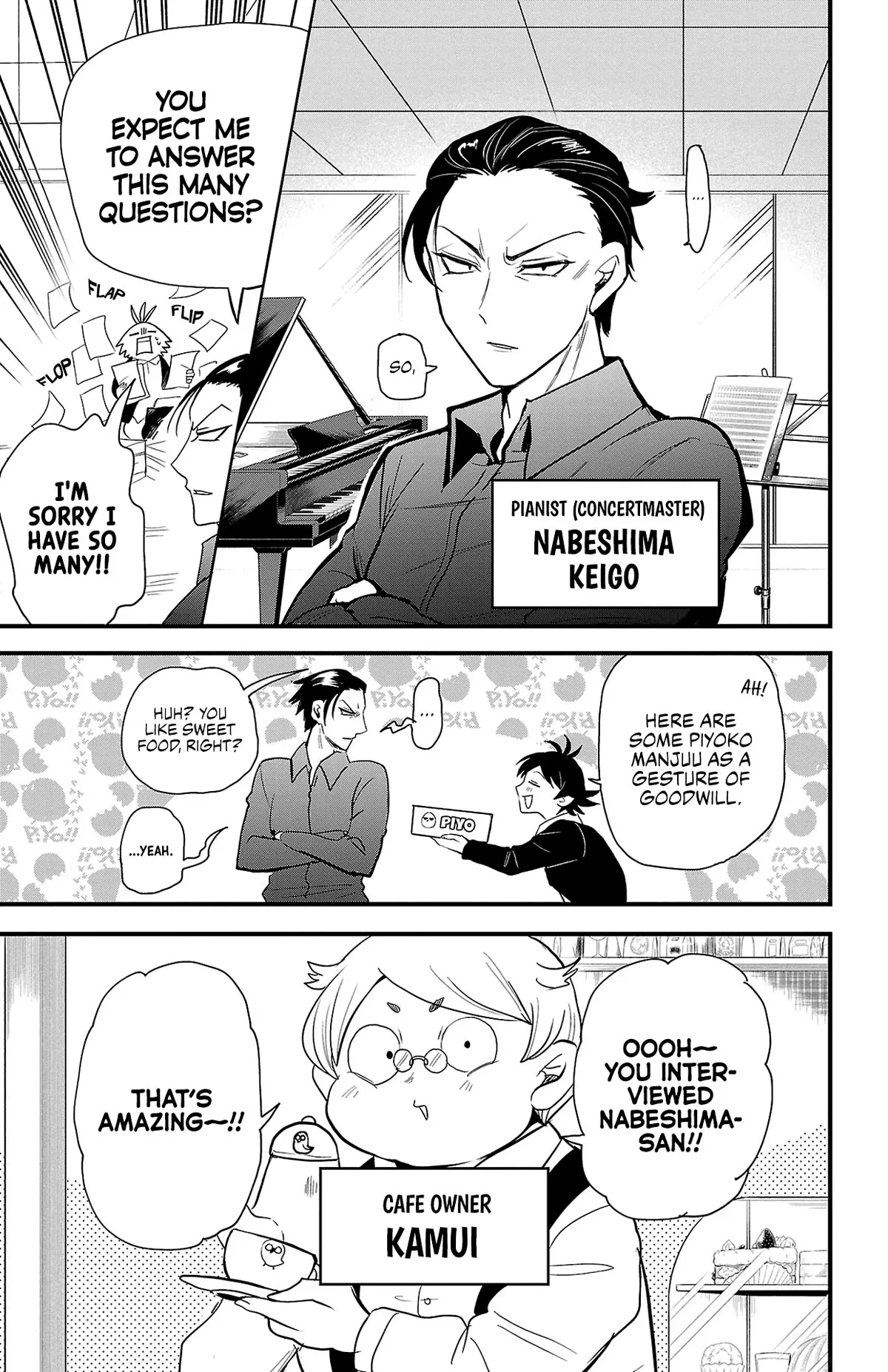Read Mairimashita! Iruma-kun EN Manga Online
