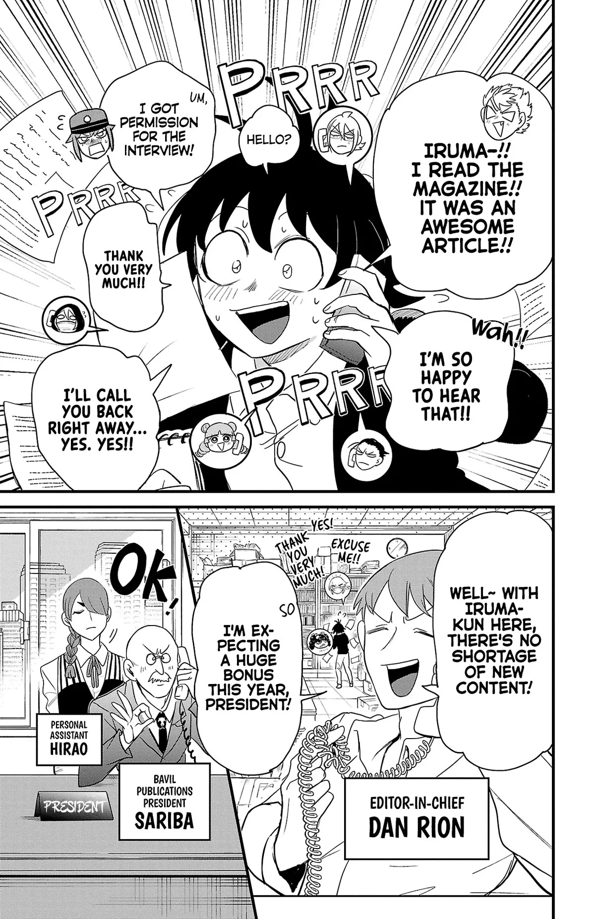 Read Mairimashita! Iruma-kun EN Manga Online