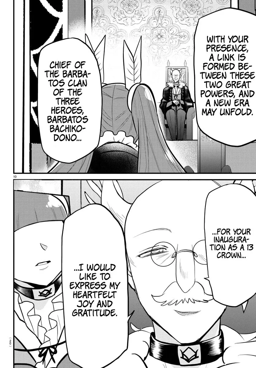 Read Mairimashita! Iruma-kun EN Manga Online