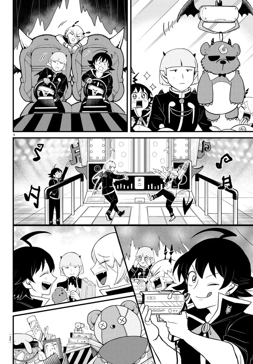 Read Mairimashita! Iruma-kun EN Manga Online