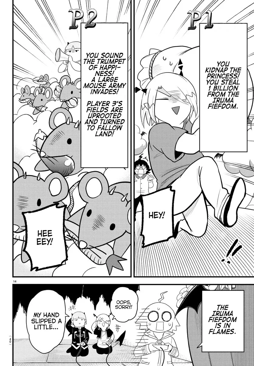 Read Mairimashita! Iruma-kun EN Manga Online