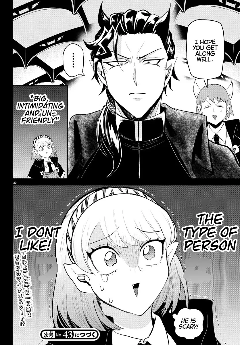 Read Mairimashita! Iruma-kun EN Manga Online