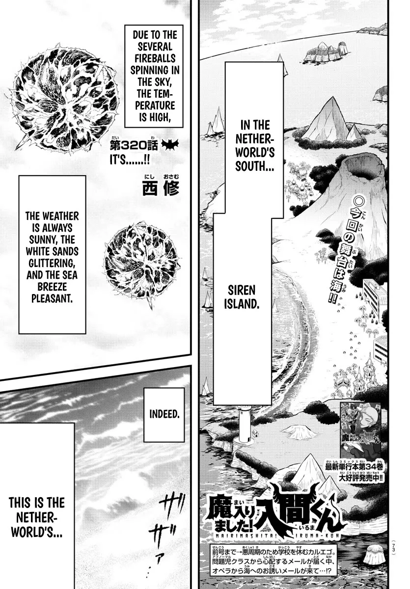 Read Mairimashita! Iruma-kun EN Manga Online