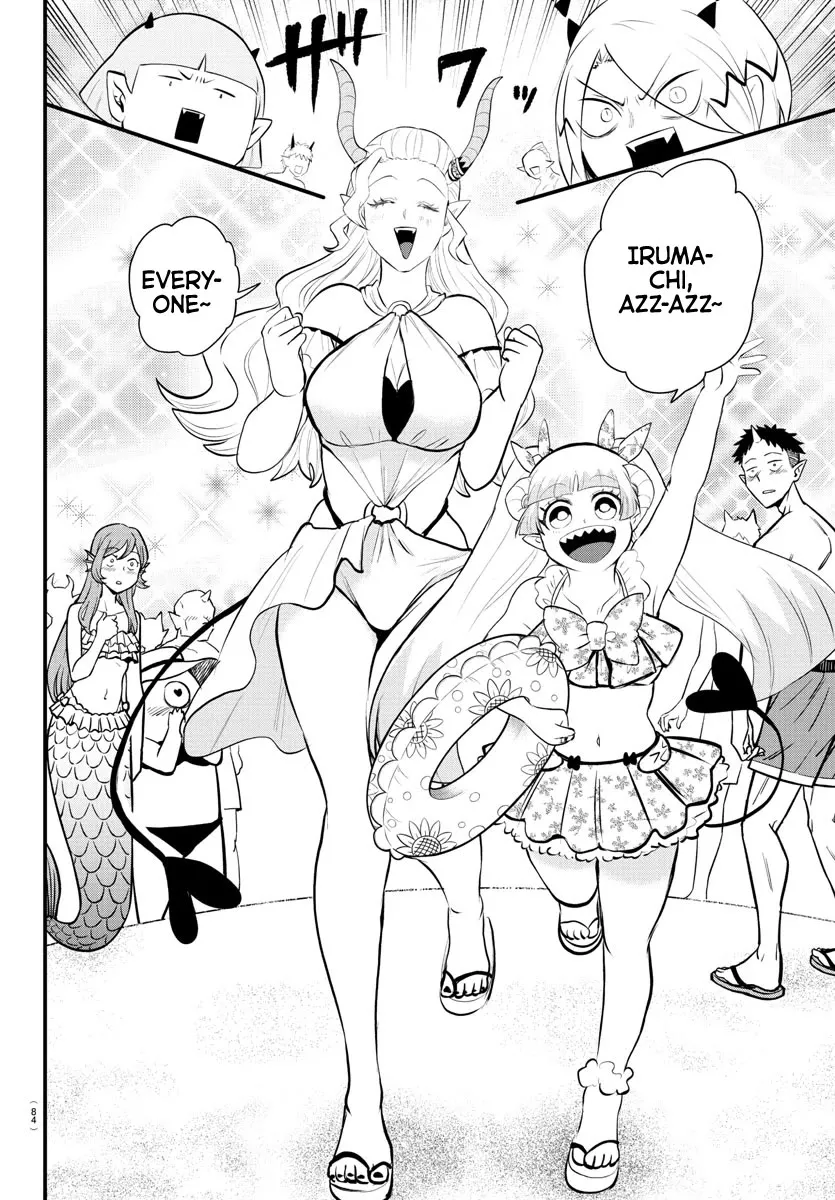 Read Mairimashita! Iruma-kun EN Manga Online