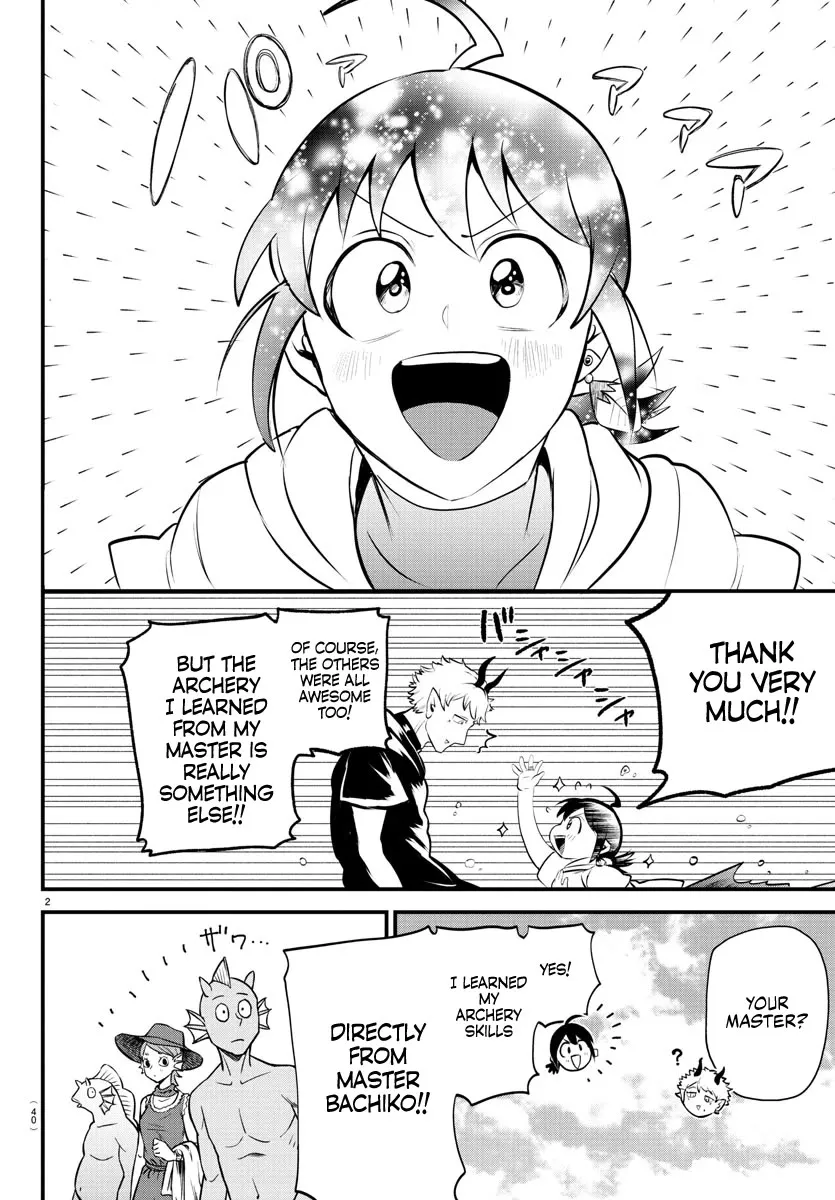 Read Mairimashita! Iruma-kun EN Manga Online