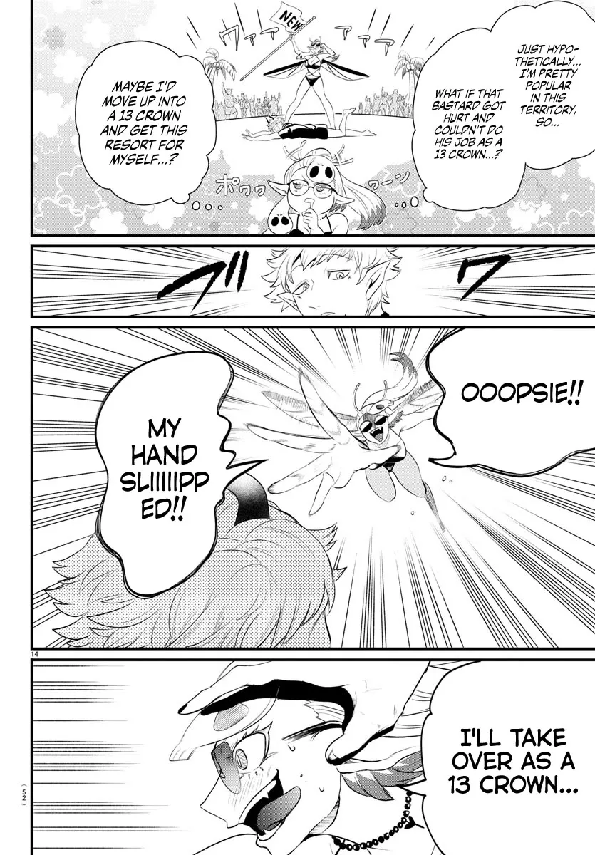Read Mairimashita! Iruma-kun EN Manga Online