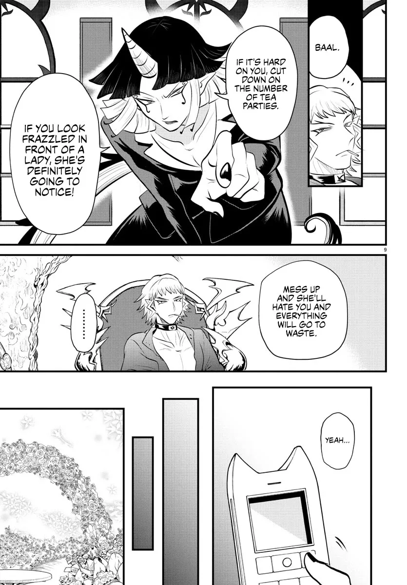 Read Mairimashita! Iruma-kun EN Manga Online