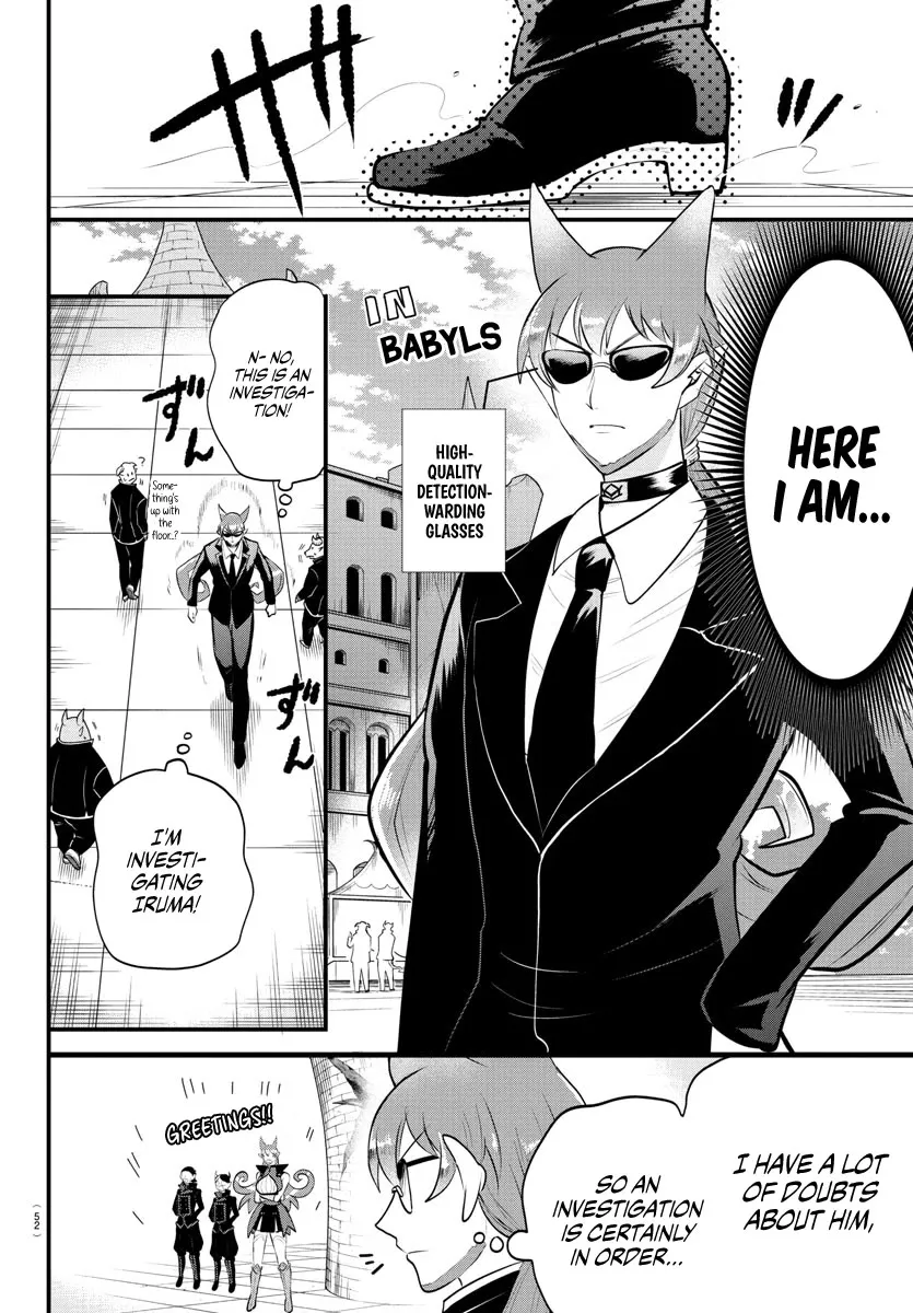 Read Mairimashita! Iruma-kun EN Manga Online