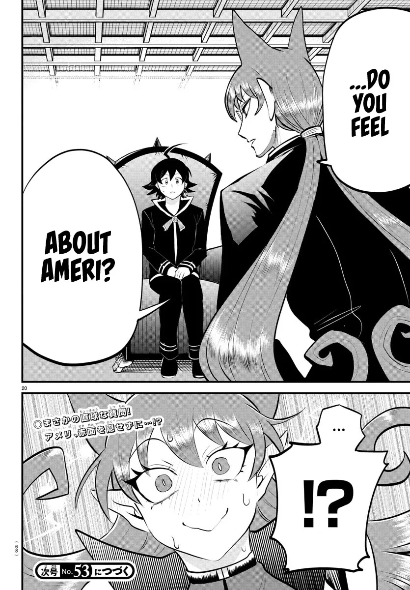 Read Mairimashita! Iruma-kun EN Manga Online