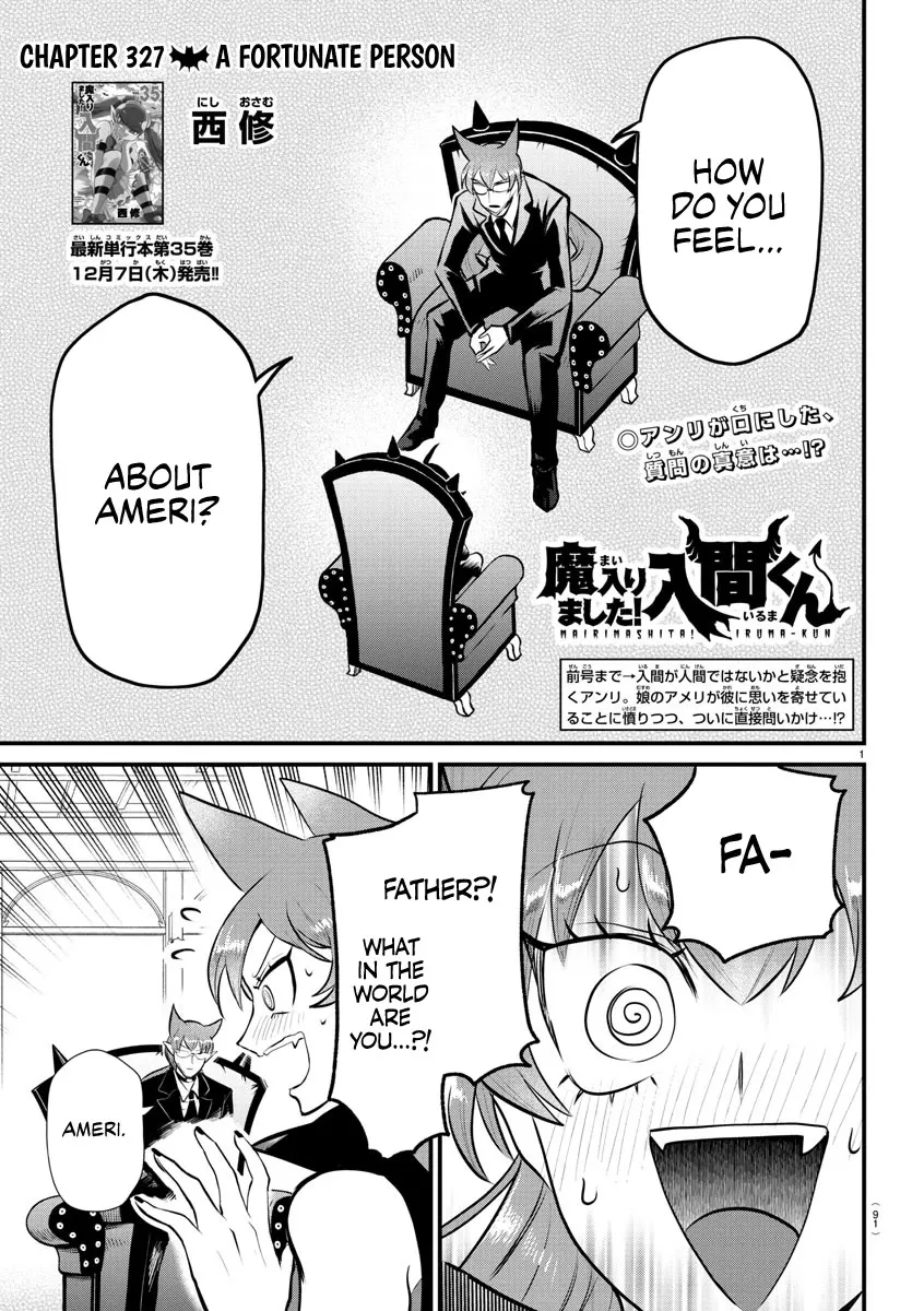 Read Mairimashita! Iruma-kun EN Manga Online