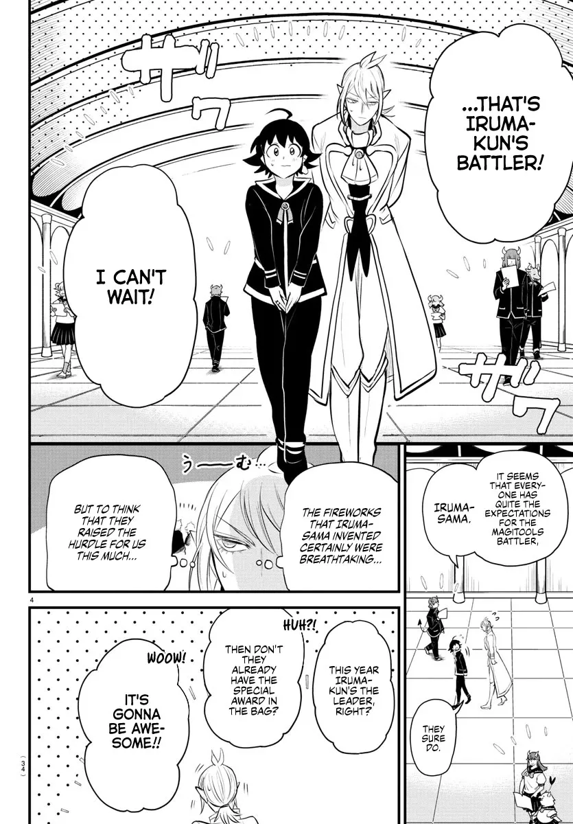 Read Mairimashita! Iruma-kun EN Manga Online