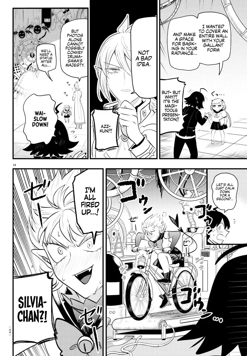 Read Mairimashita! Iruma-kun EN Manga Online