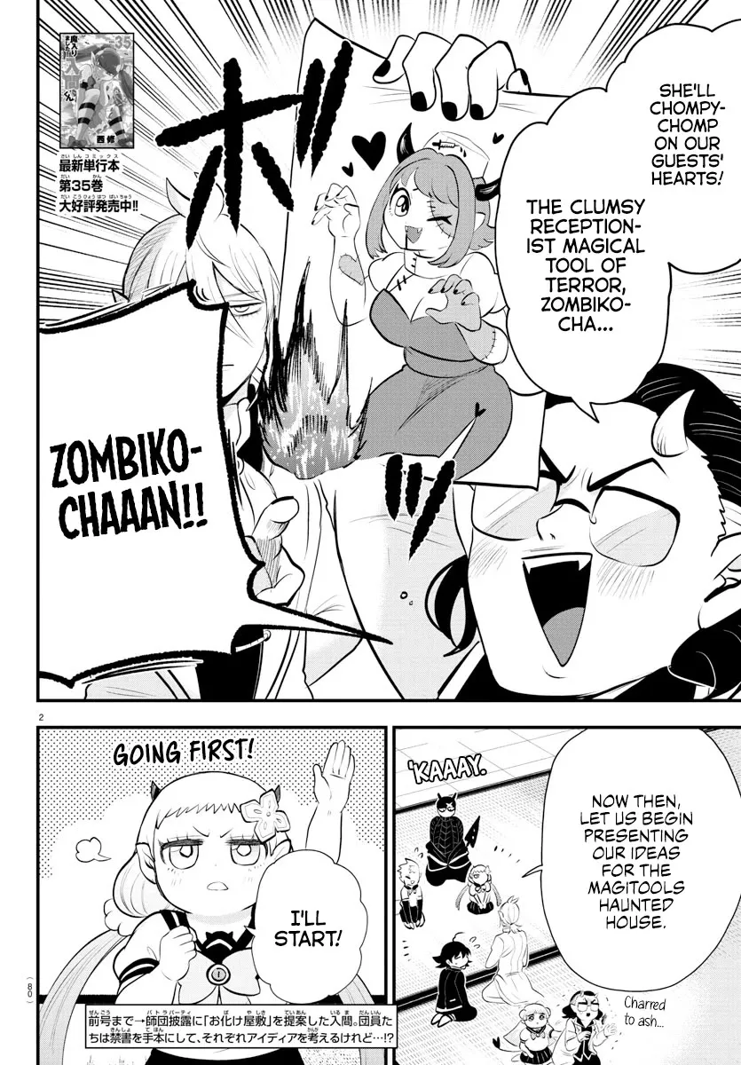 Read Mairimashita! Iruma-kun EN Manga Online