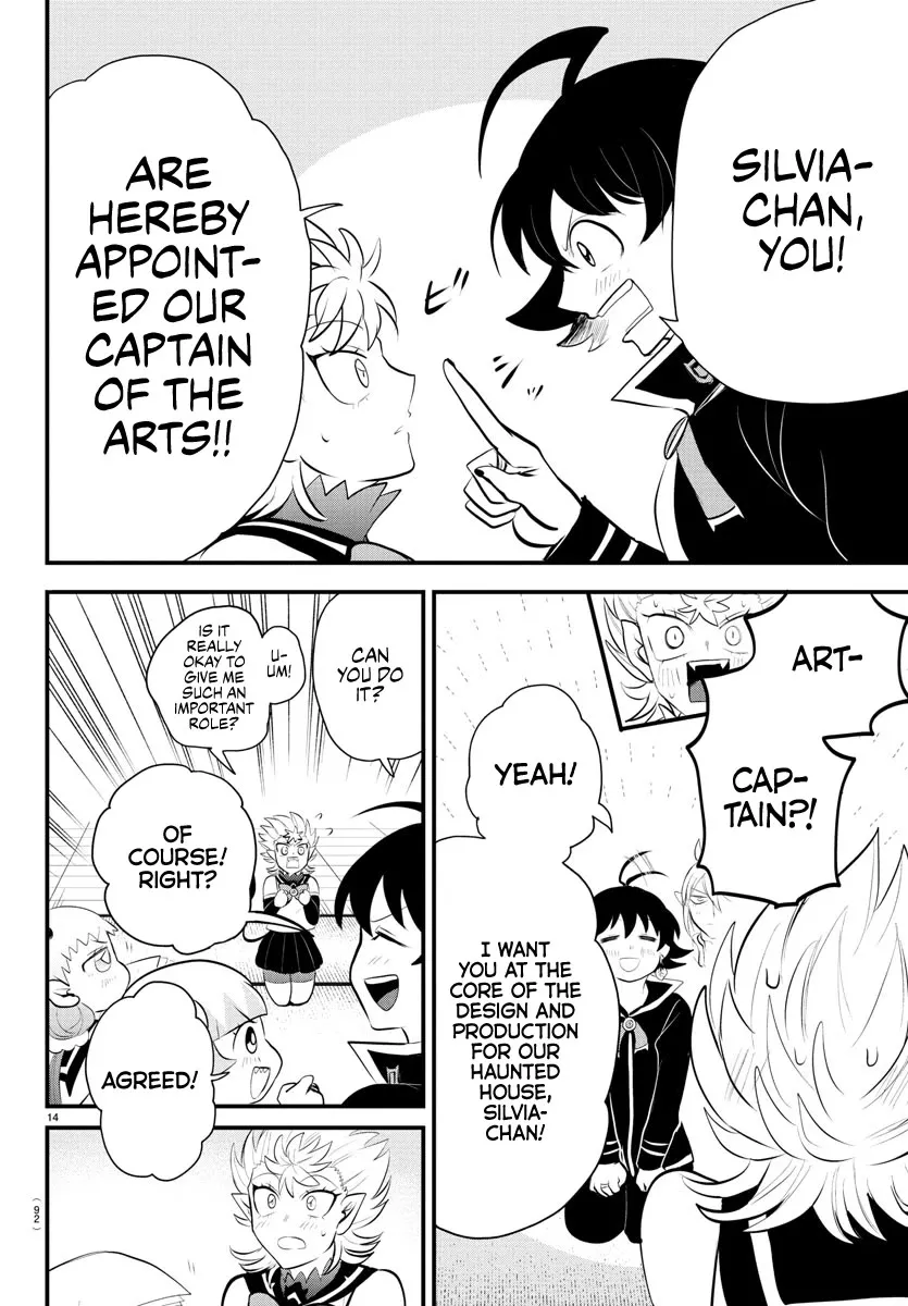 Read Mairimashita! Iruma-kun EN Manga Online