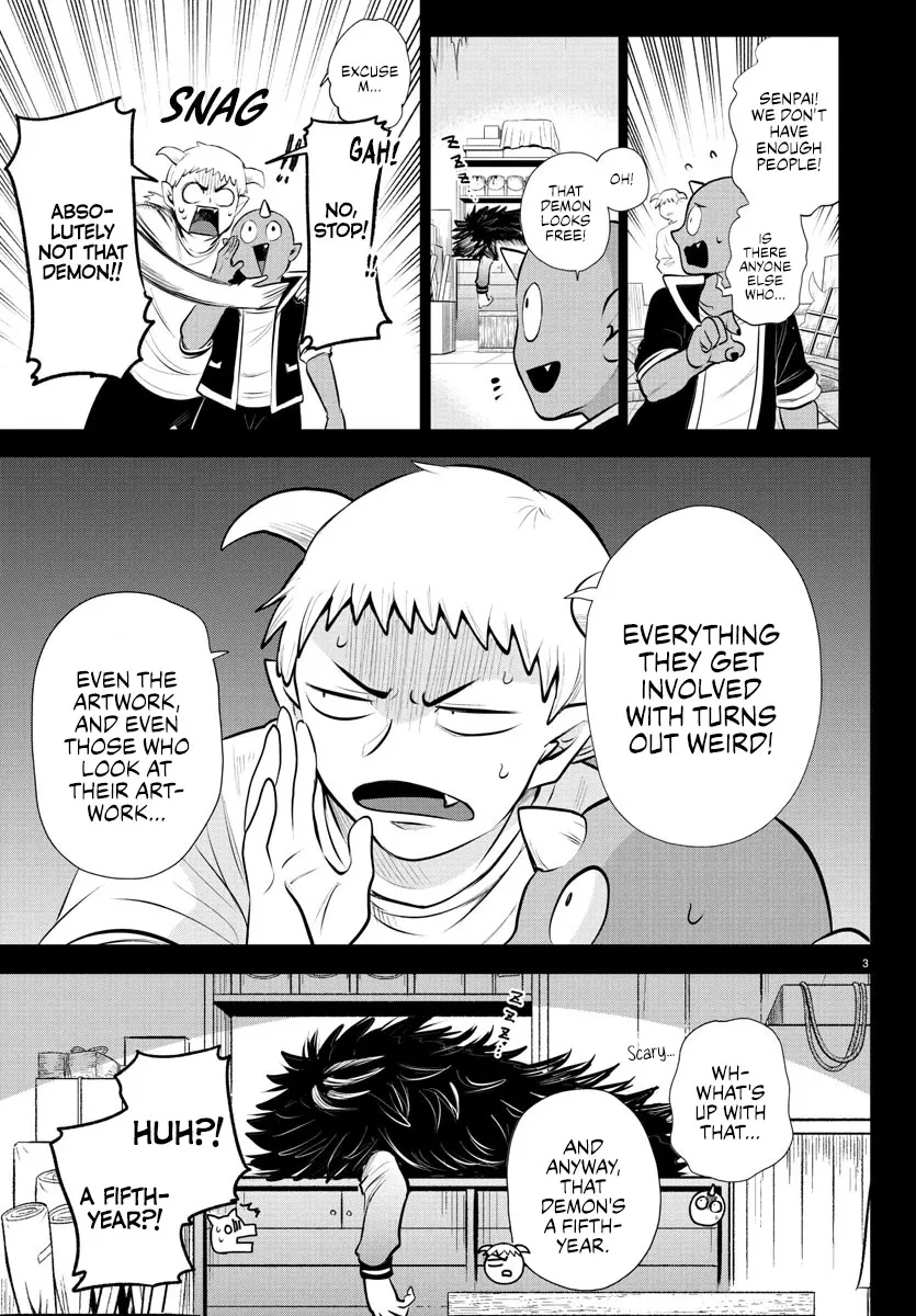 Read Mairimashita! Iruma-kun EN Manga Online