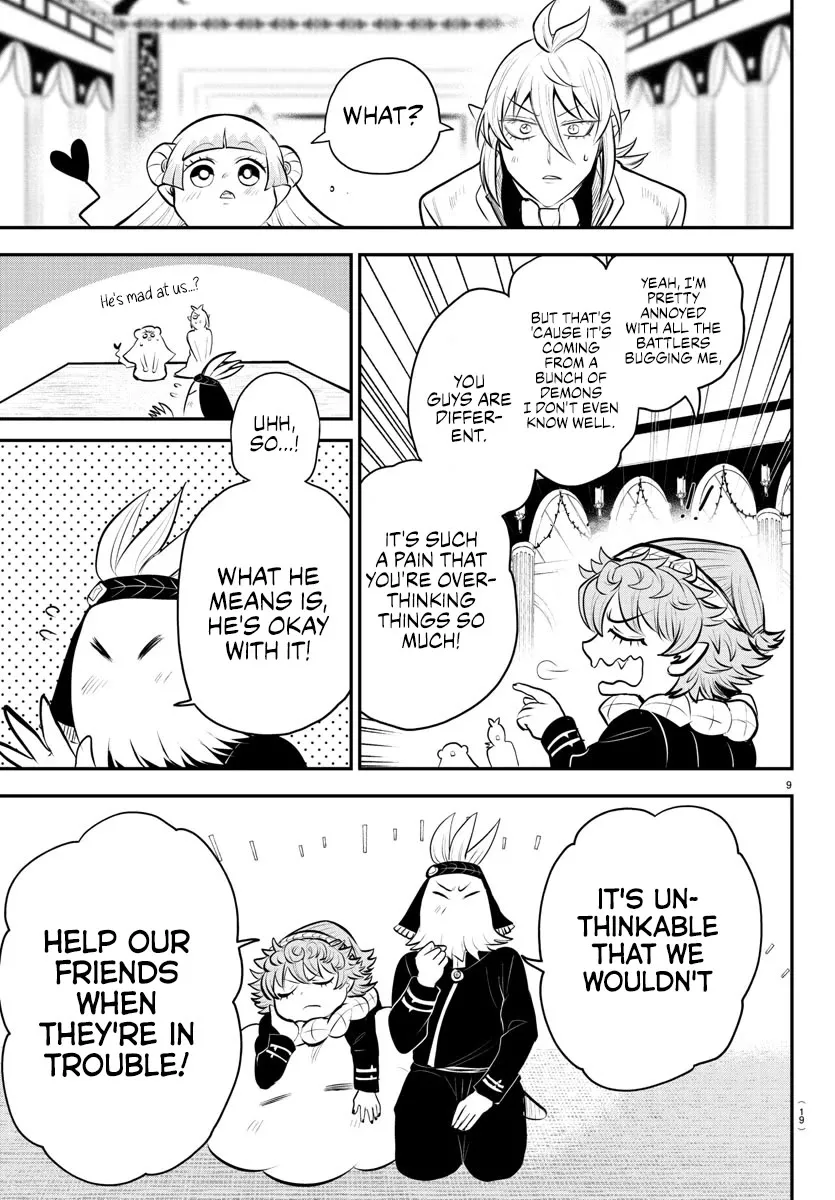 Read Mairimashita! Iruma-kun EN Manga Online