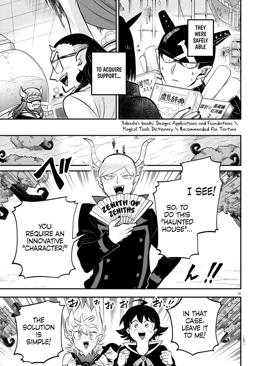 Read Mairimashita! Iruma-kun EN Manga Online