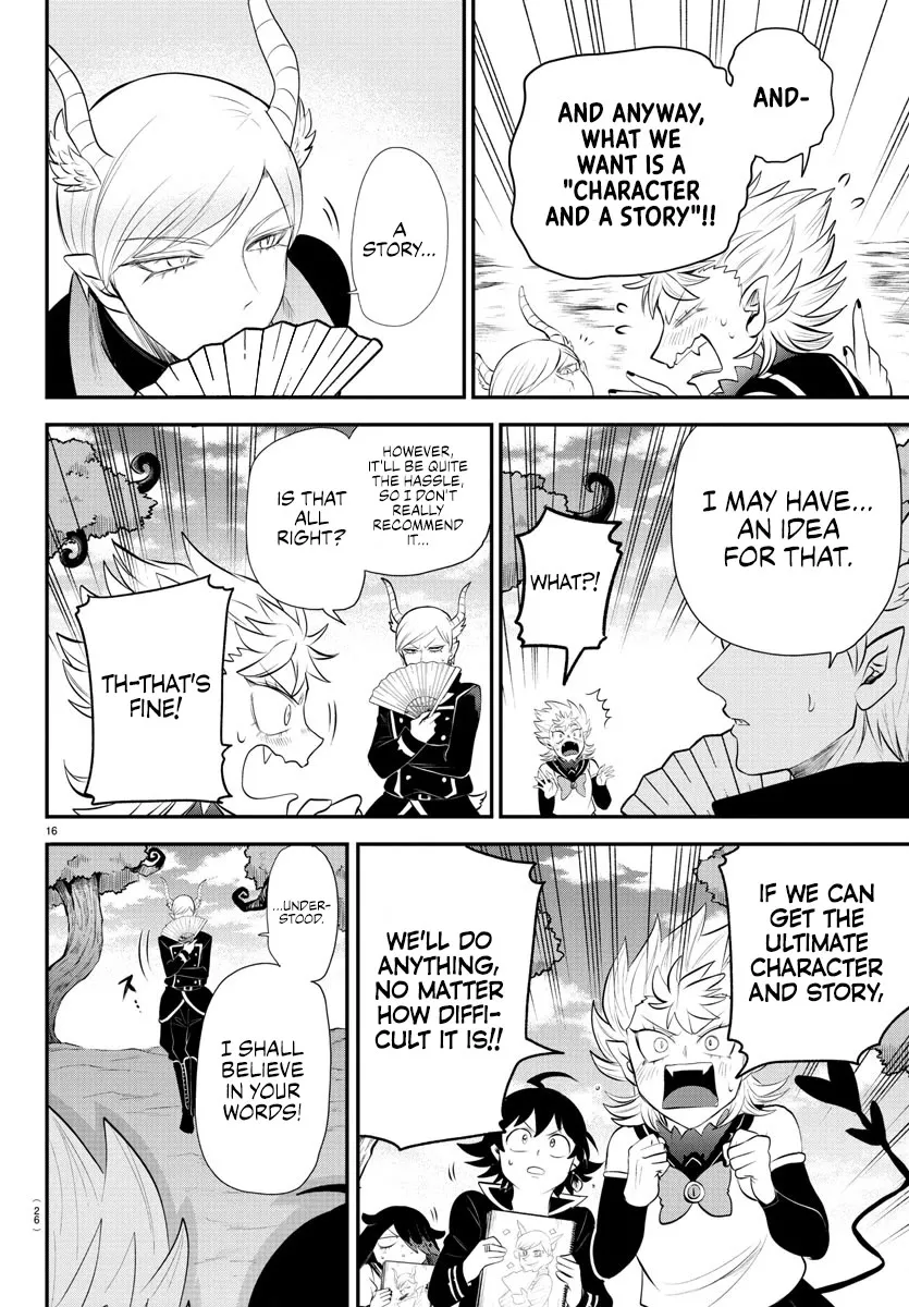 Read Mairimashita! Iruma-kun EN Manga Online