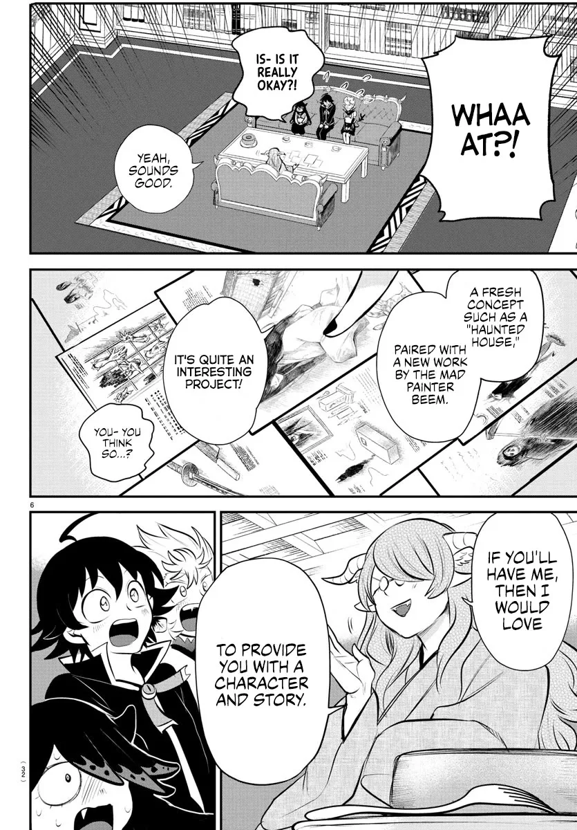Read Mairimashita! Iruma-kun EN Manga Online