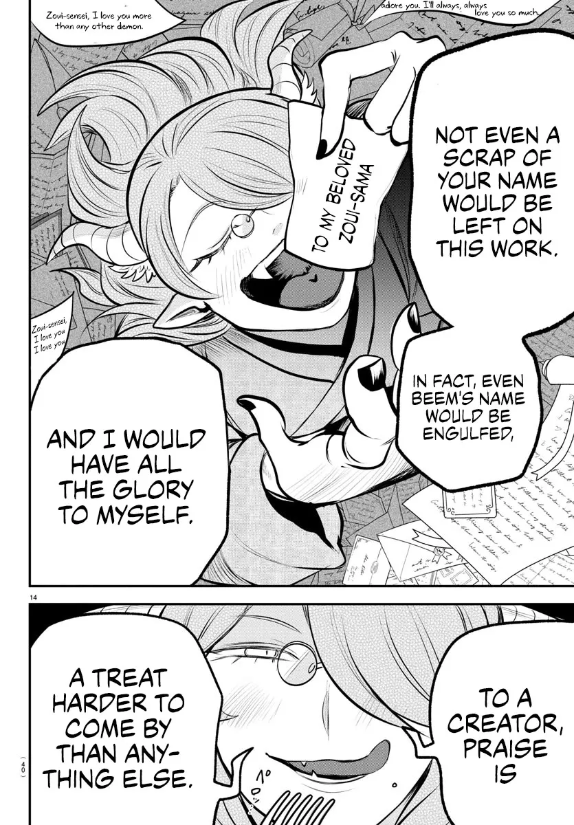 Read Mairimashita! Iruma-kun EN Manga Online