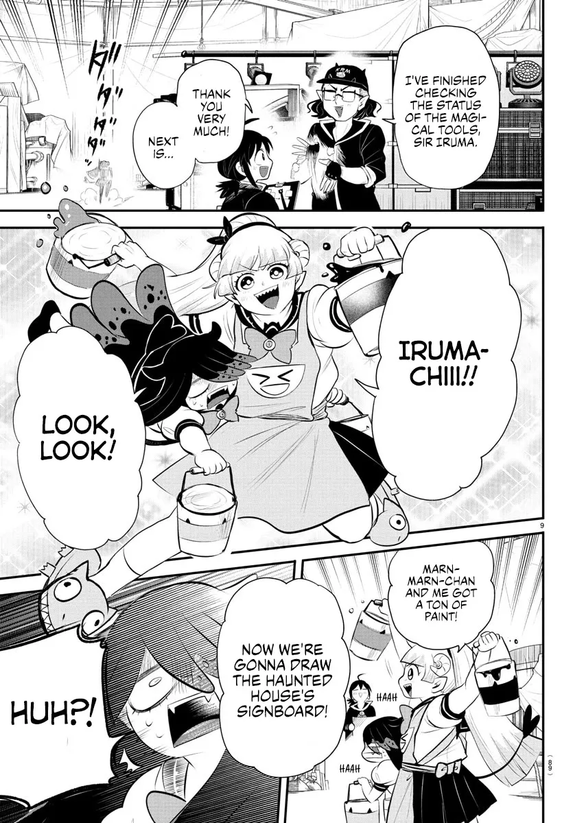 Read Mairimashita! Iruma-kun EN Manga Online