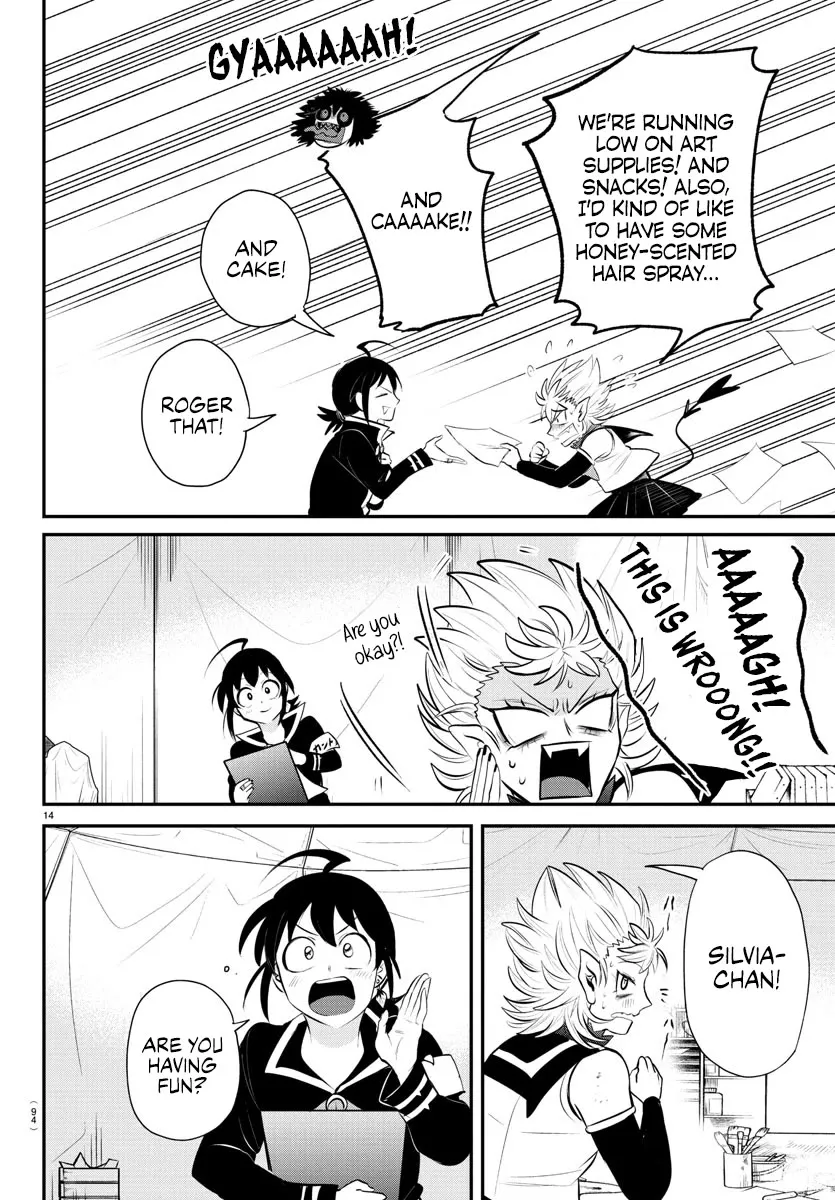 Read Mairimashita! Iruma-kun EN Manga Online