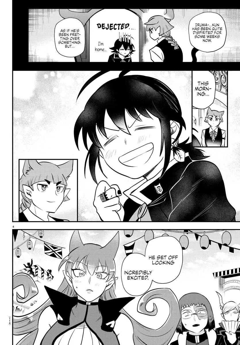 Read Mairimashita! Iruma-kun EN Manga Online