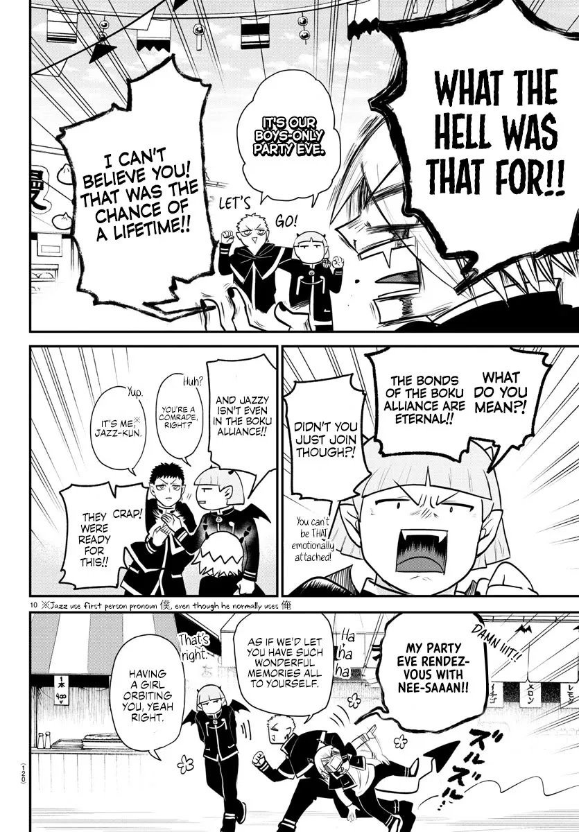 Read Mairimashita! Iruma-kun EN Manga Online