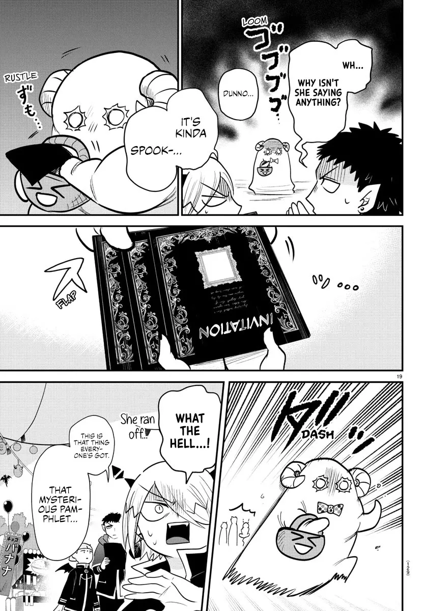 Read Mairimashita! Iruma-kun EN Manga Online