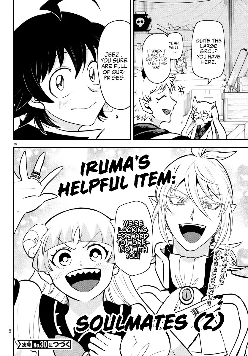Read Mairimashita! Iruma-kun EN Manga Online
