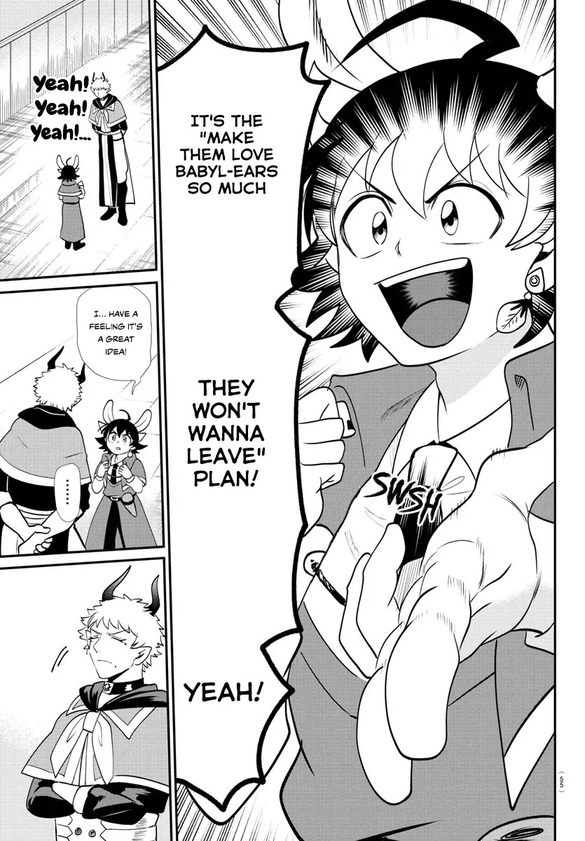 Read Mairimashita! Iruma-kun EN Manga Online