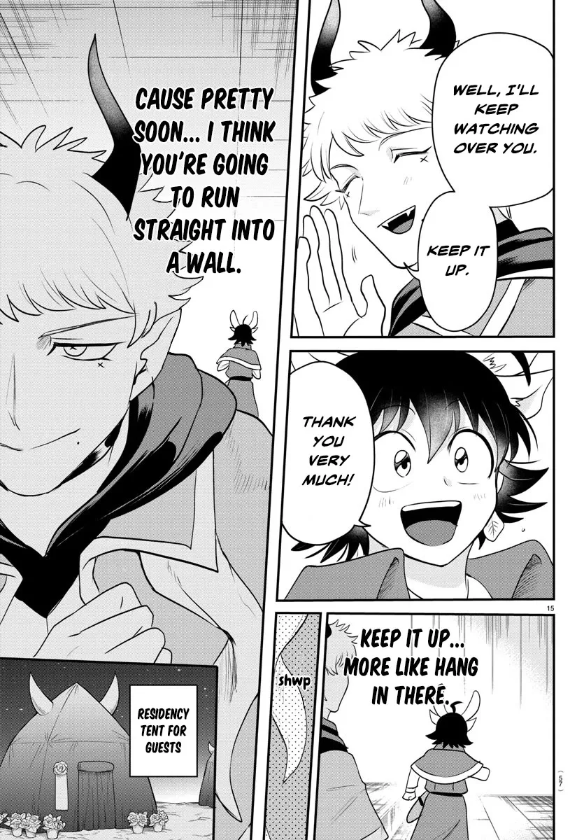 Read Mairimashita! Iruma-kun EN Manga Online