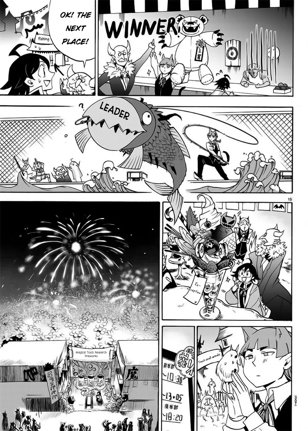 Read Mairimashita! Iruma-kun EN Manga Online