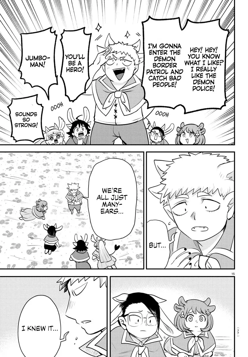 Read Mairimashita! Iruma-kun EN Manga Online
