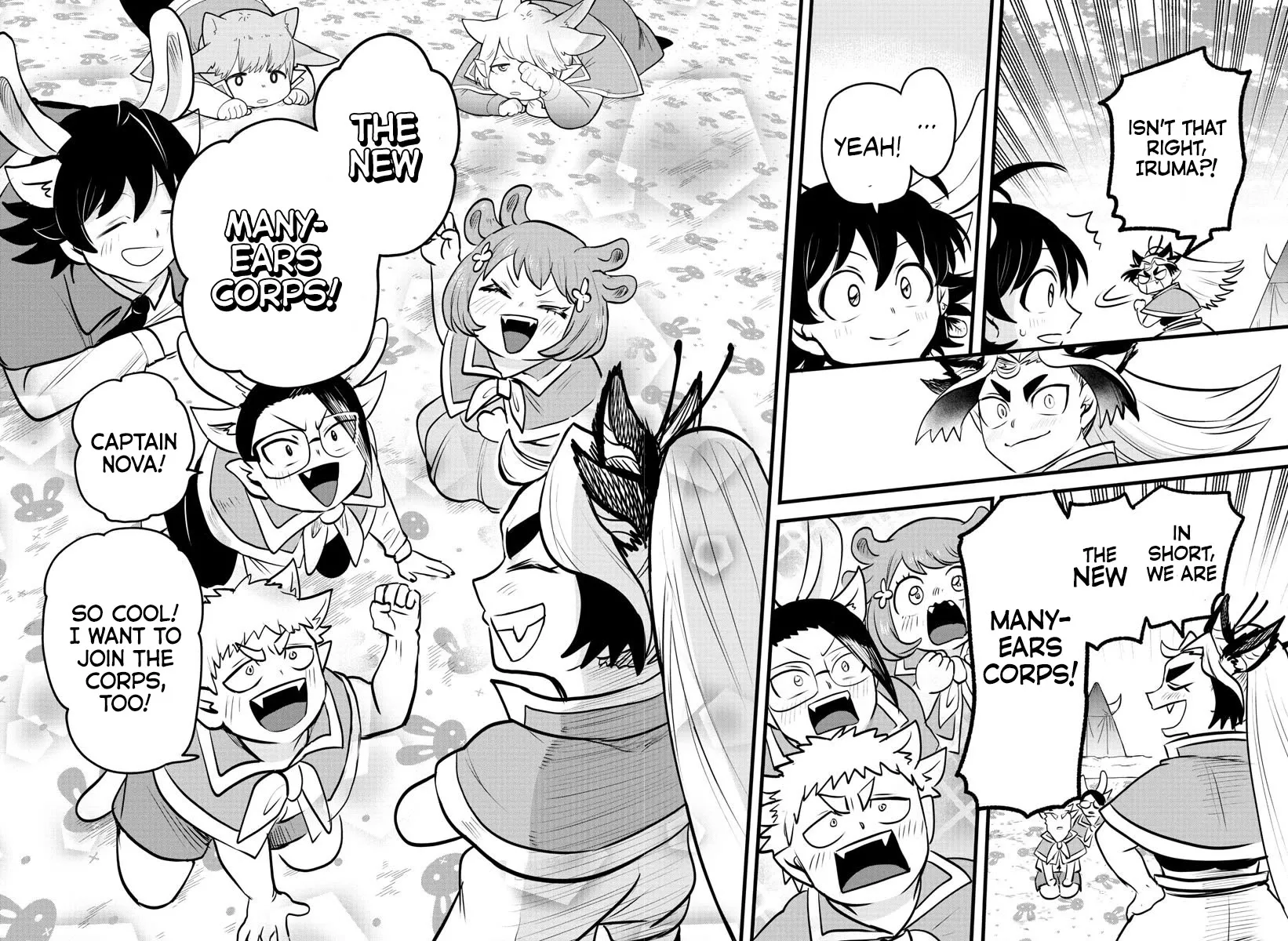 Read Mairimashita! Iruma-kun EN Manga Online
