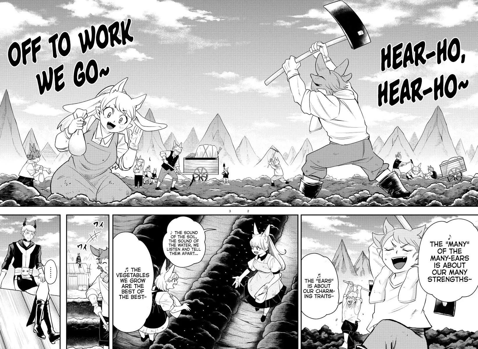 Read Mairimashita! Iruma-kun EN Manga Online