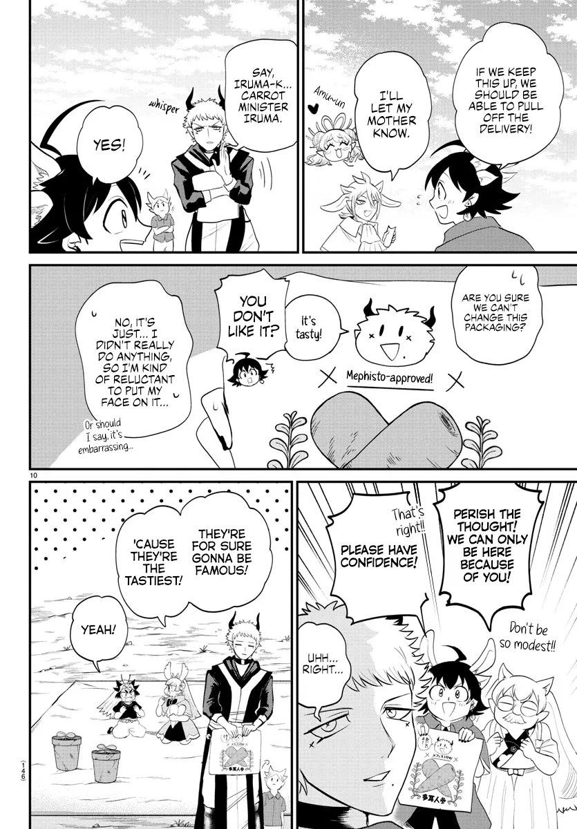 Read Mairimashita! Iruma-kun EN Manga Online