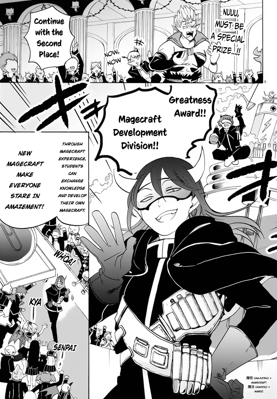 Read Mairimashita! Iruma-kun EN Manga Online