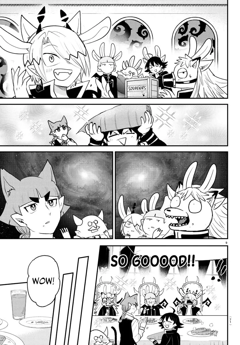 Read Mairimashita! Iruma-kun EN Manga Online
