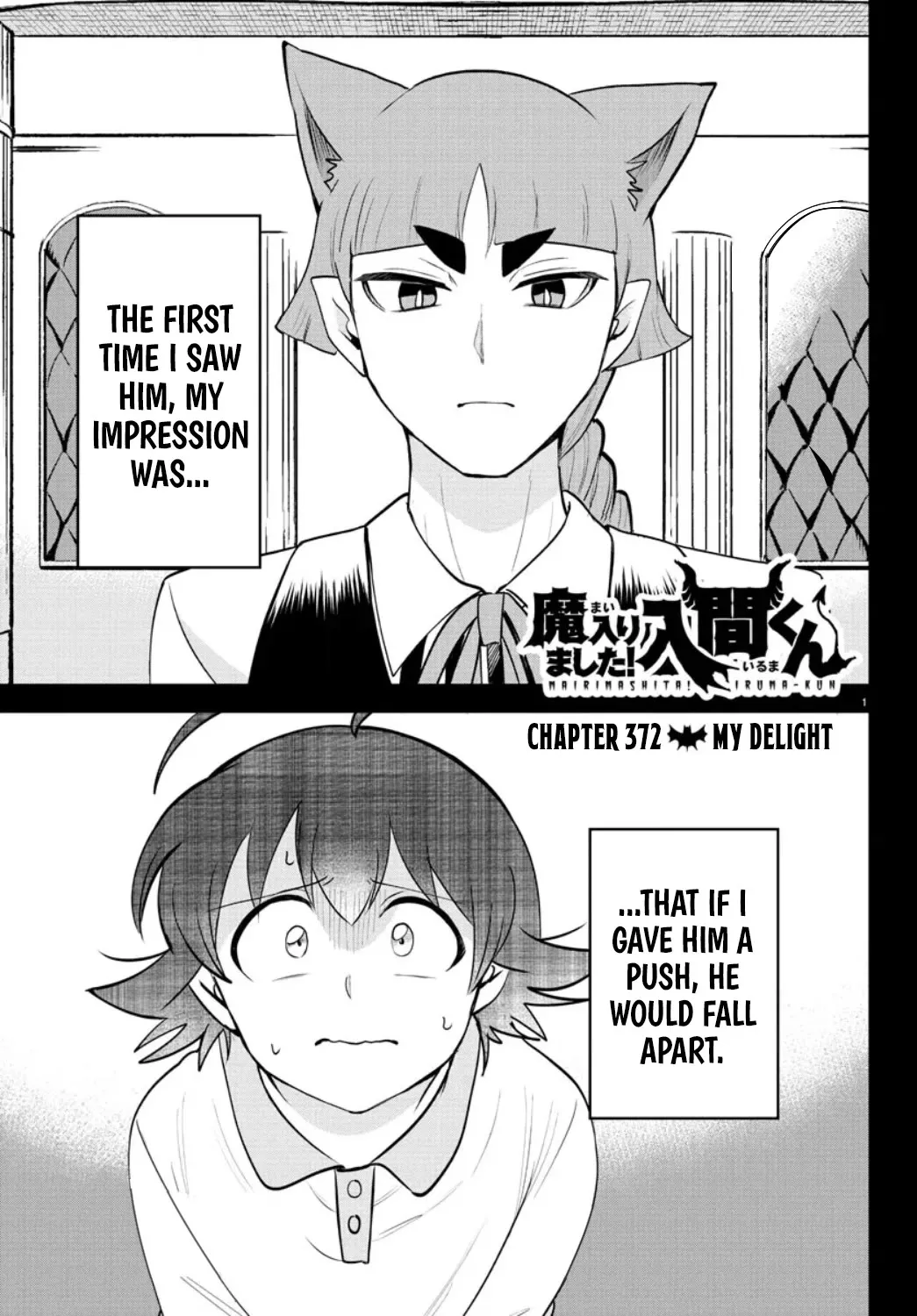 Read Mairimashita! Iruma-kun EN Manga Online