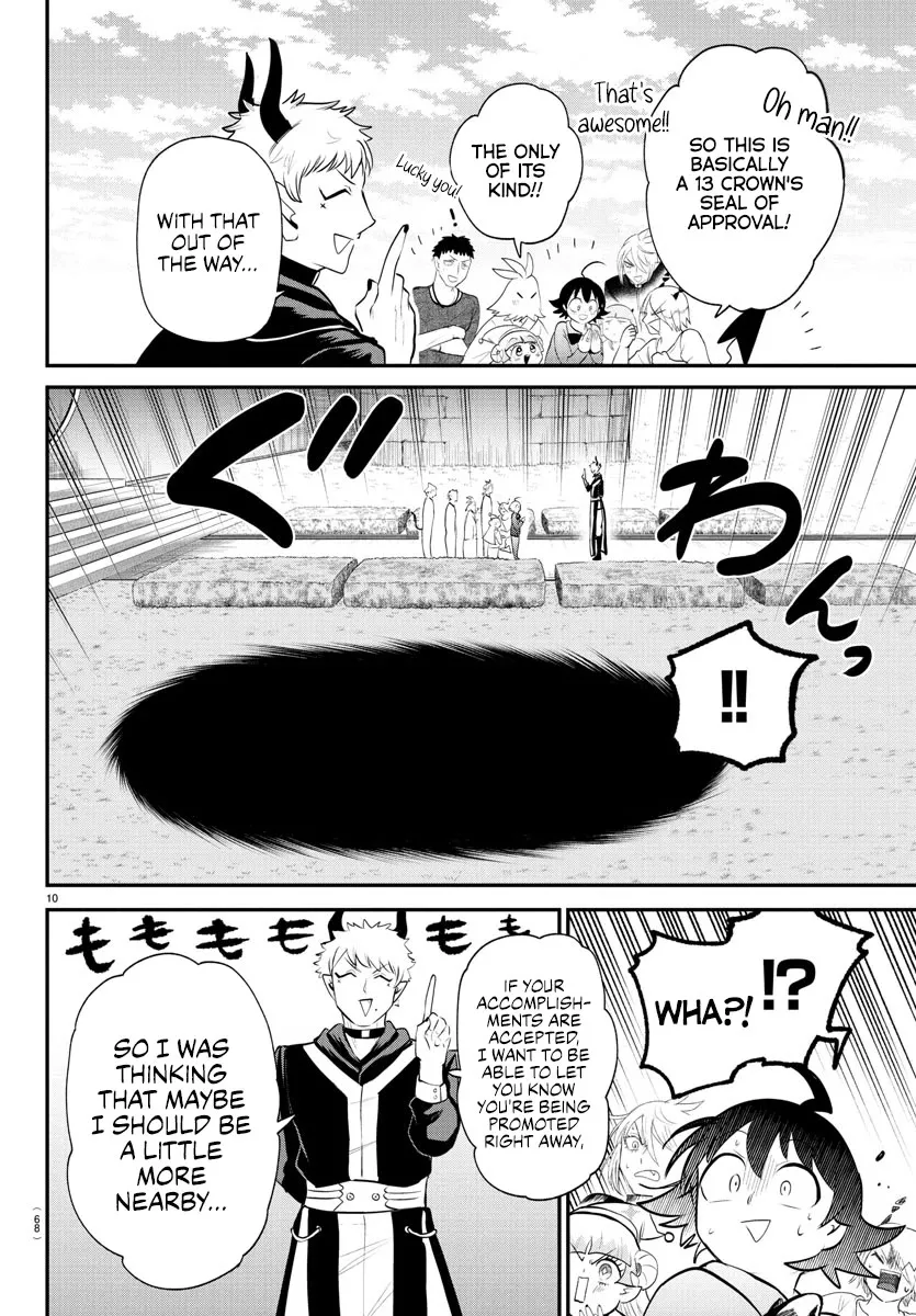 Read Mairimashita! Iruma-kun EN Manga Online
