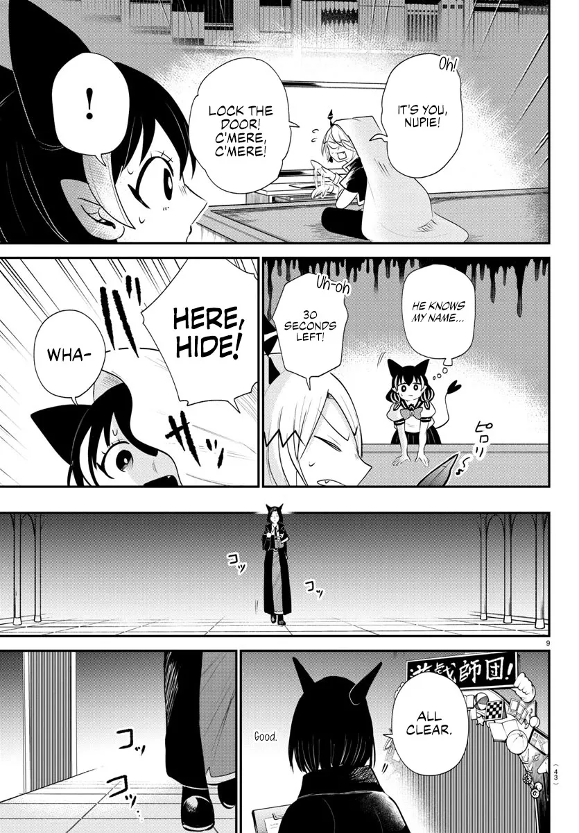 Read Mairimashita! Iruma-kun EN Manga Online