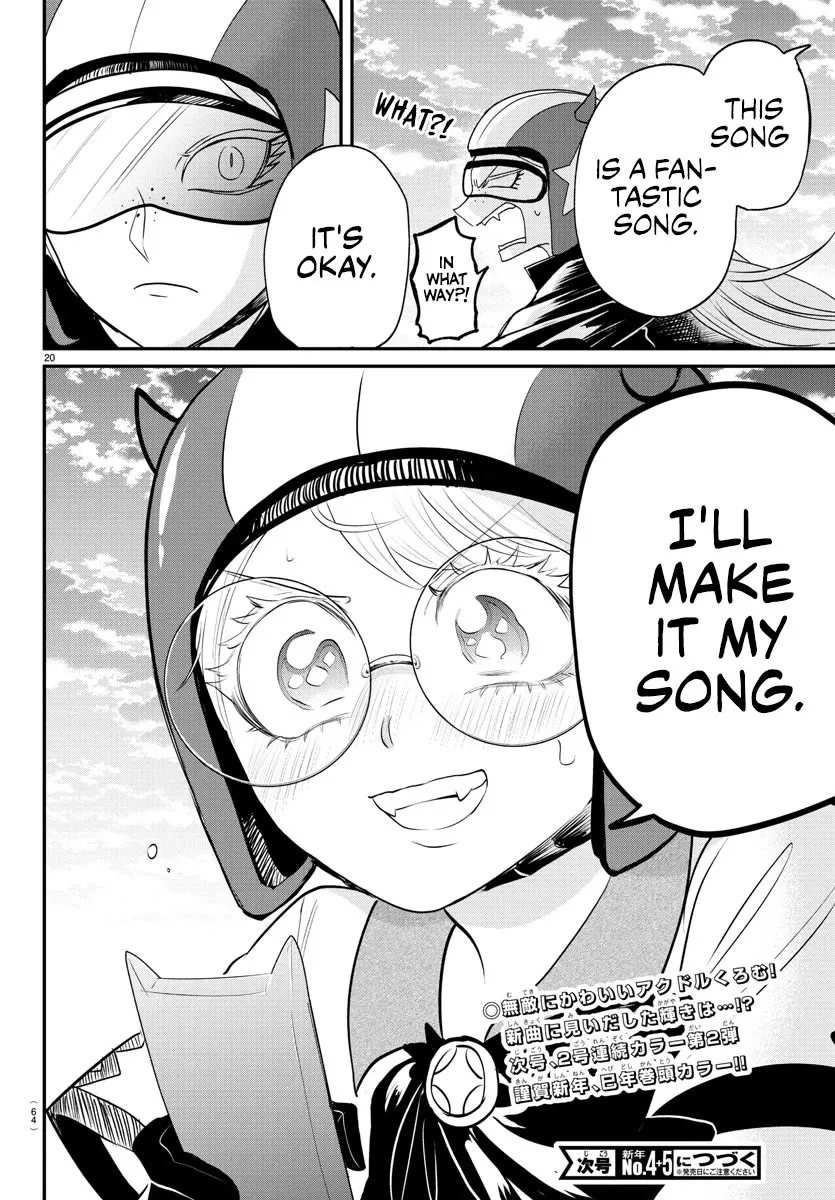 Read Mairimashita! Iruma-kun EN Manga Online