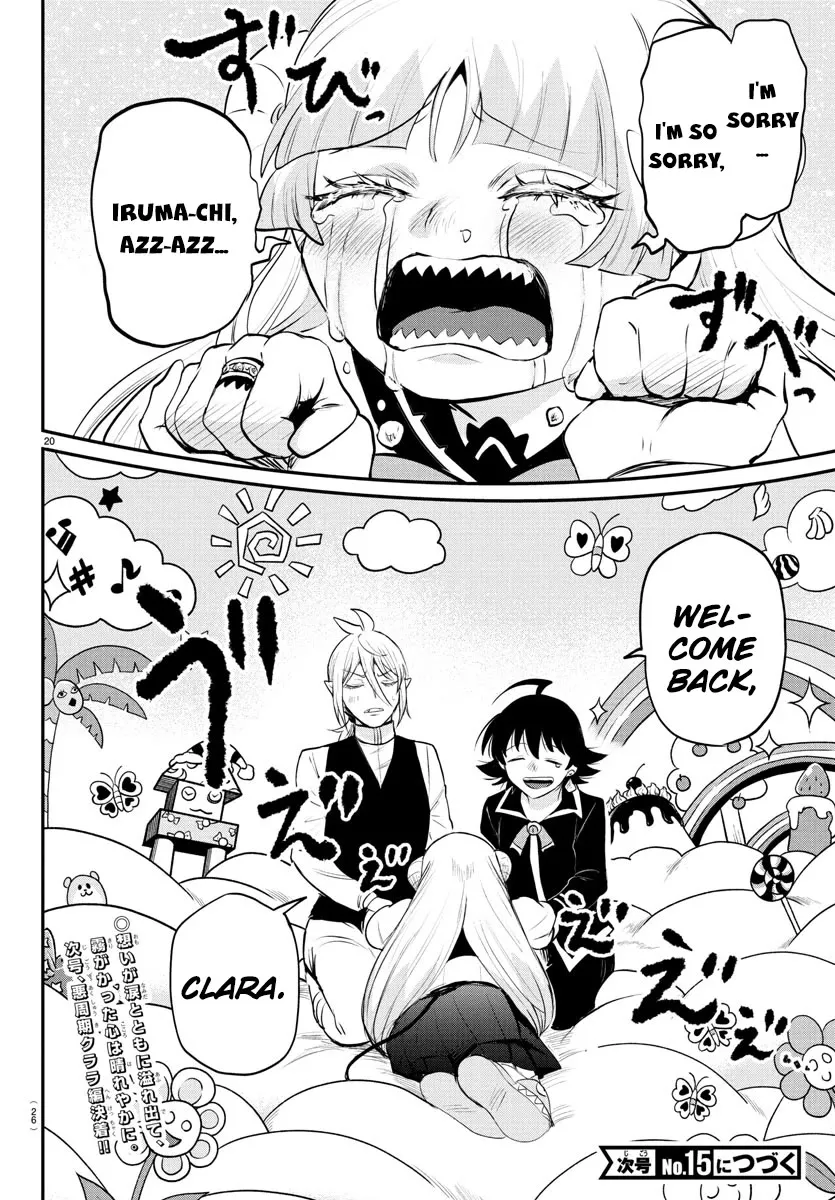 Read Mairimashita! Iruma-kun EN Manga Online